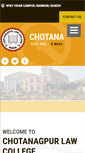 Mobile Screenshot of cnlawcollege.org